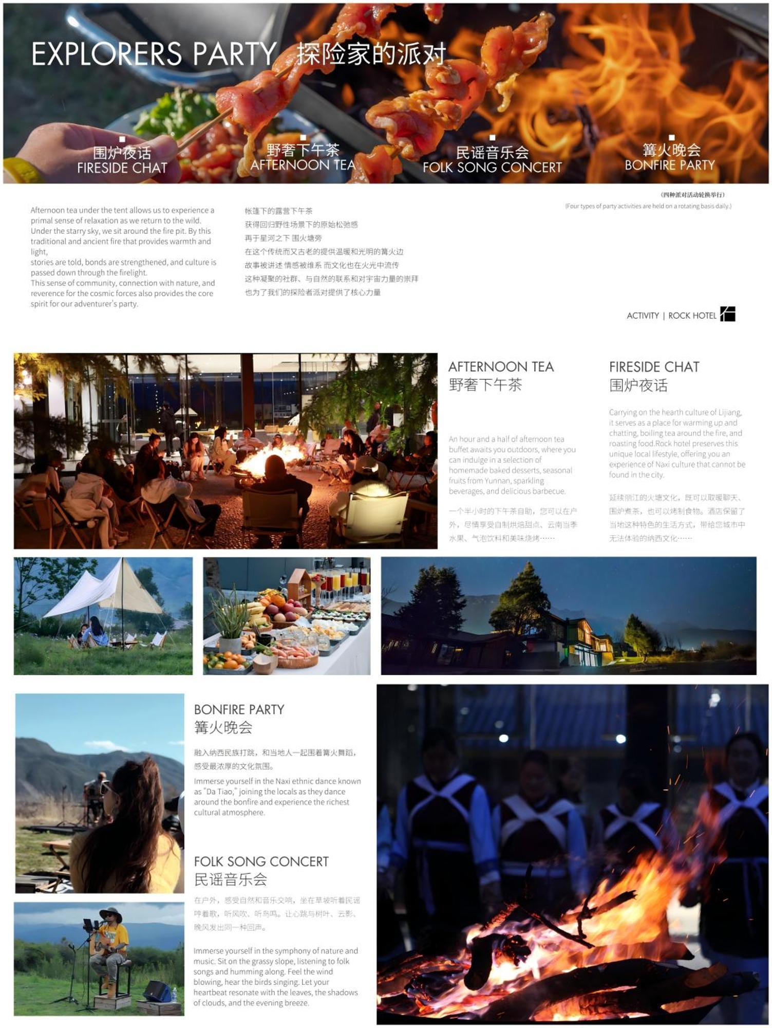The Rock Hotel Lijiang  Exterior foto